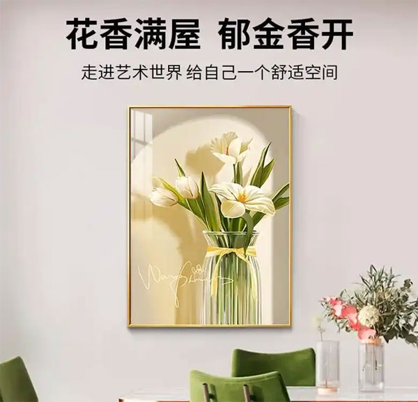 合肥餐厅装饰画